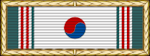 Presidential Unit Citation (South Korea)