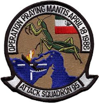 va95 operation praying mantis patch